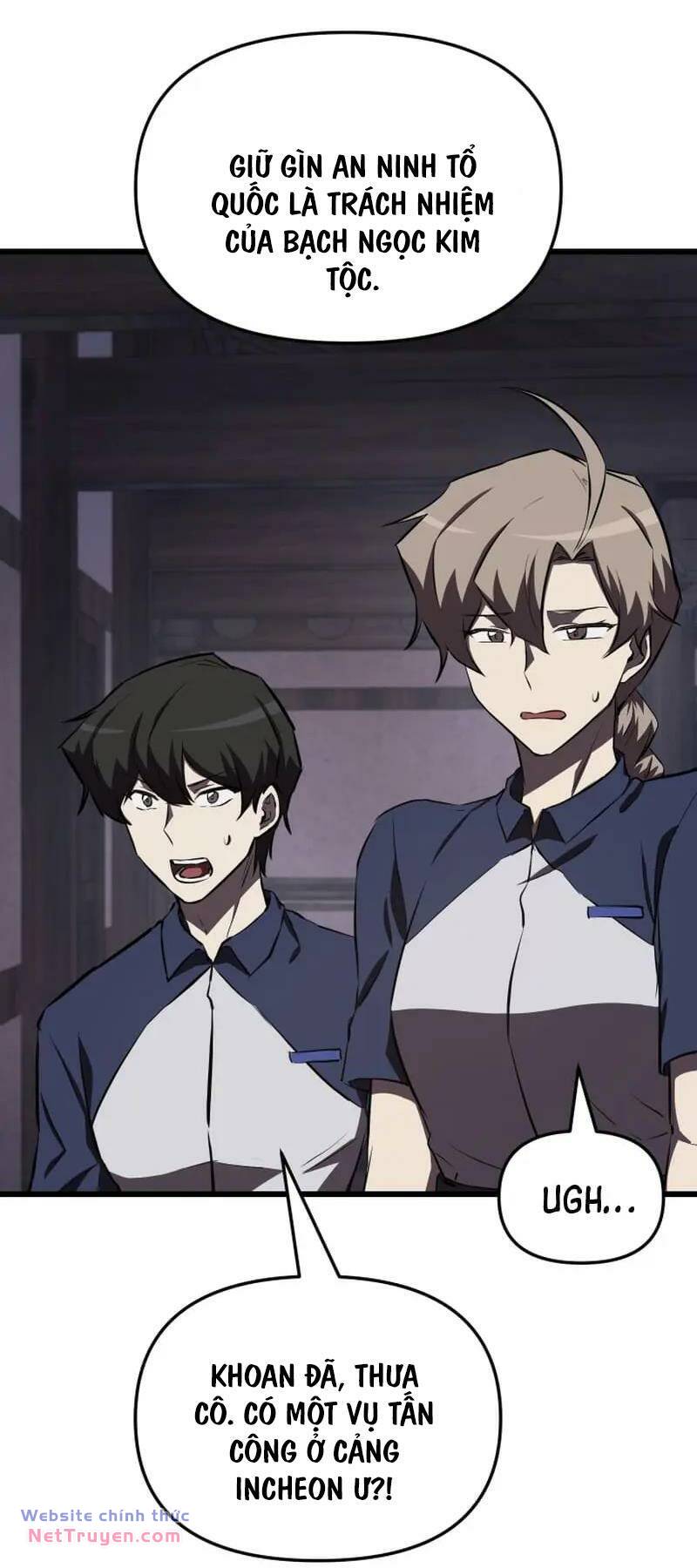 Giả Vờ Làm Phế Vật Học Đường Chapter 59 - Trang 2