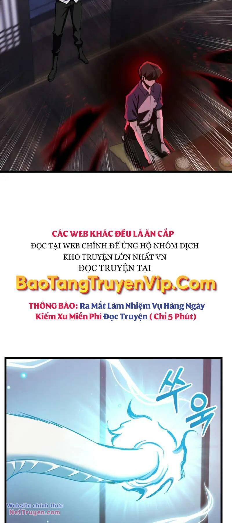 Giả Vờ Làm Phế Vật Học Đường Chapter 59 - Trang 2