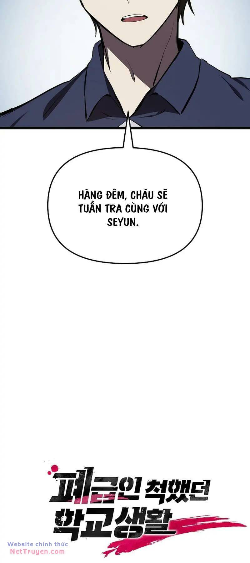 Giả Vờ Làm Phế Vật Học Đường Chapter 59 - Trang 2