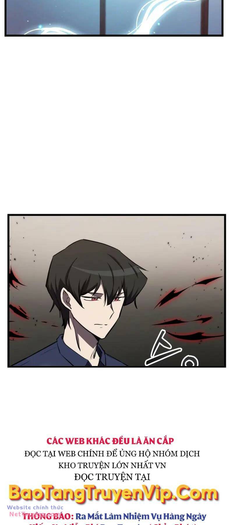 Giả Vờ Làm Phế Vật Học Đường Chapter 59 - Trang 2