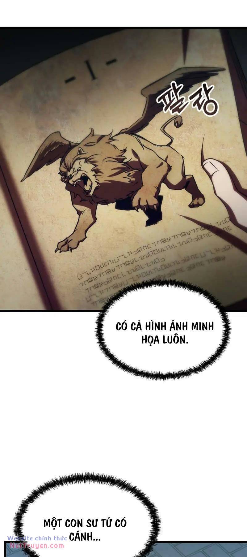 Giả Vờ Làm Phế Vật Học Đường Chapter 59 - Trang 2