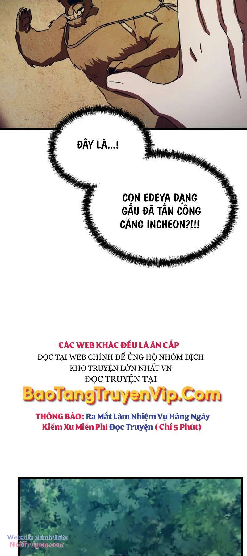 Giả Vờ Làm Phế Vật Học Đường Chapter 59 - Trang 2