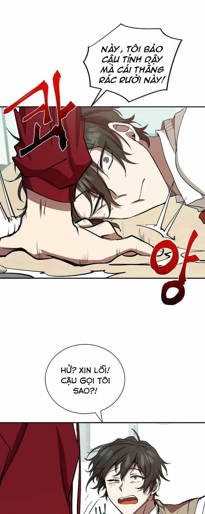 Giả Vờ Làm Phế Vật Học Đường Chapter 6 - Trang 2