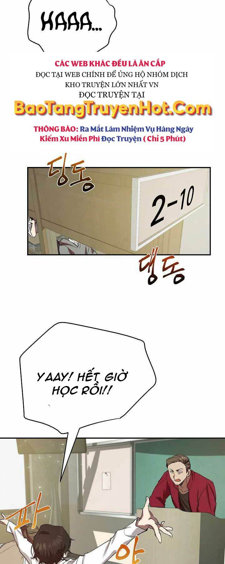 Giả Vờ Làm Phế Vật Học Đường Chapter 6 - Trang 2