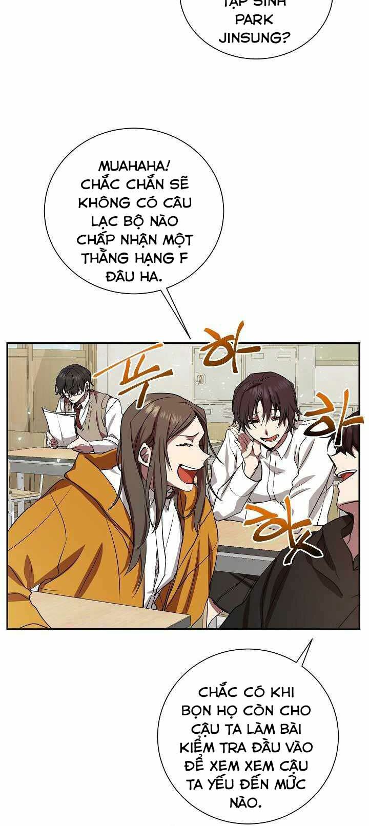 Giả Vờ Làm Phế Vật Học Đường Chapter 6 - Trang 2