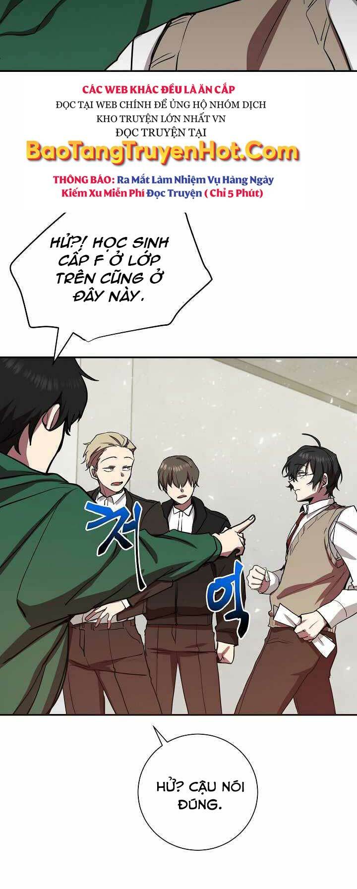 Giả Vờ Làm Phế Vật Học Đường Chapter 6 - Trang 2