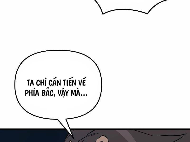 Giả Vờ Làm Phế Vật Học Đường Chapter 60 - Trang 2