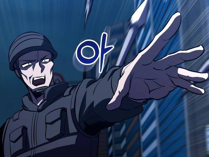 Giả Vờ Làm Phế Vật Học Đường Chapter 60 - Trang 2