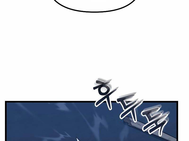 Giả Vờ Làm Phế Vật Học Đường Chapter 60 - Trang 2