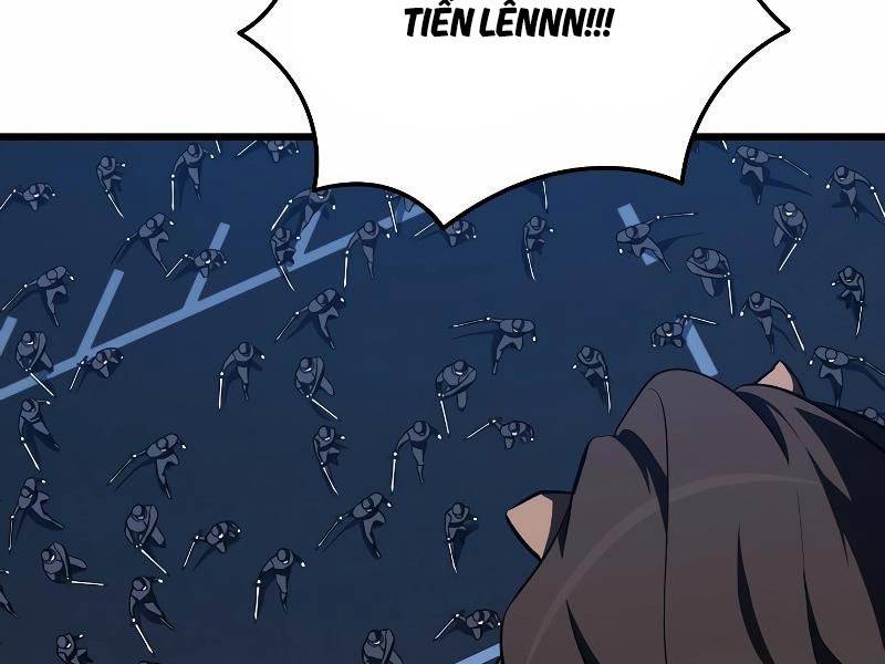 Giả Vờ Làm Phế Vật Học Đường Chapter 60 - Trang 2