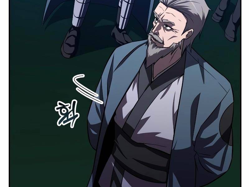 Giả Vờ Làm Phế Vật Học Đường Chapter 60 - Trang 2