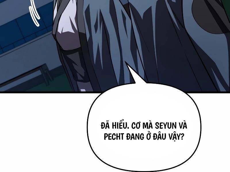 Giả Vờ Làm Phế Vật Học Đường Chapter 60 - Trang 2