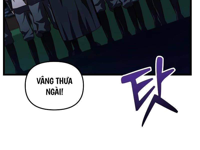 Giả Vờ Làm Phế Vật Học Đường Chapter 60 - Trang 2