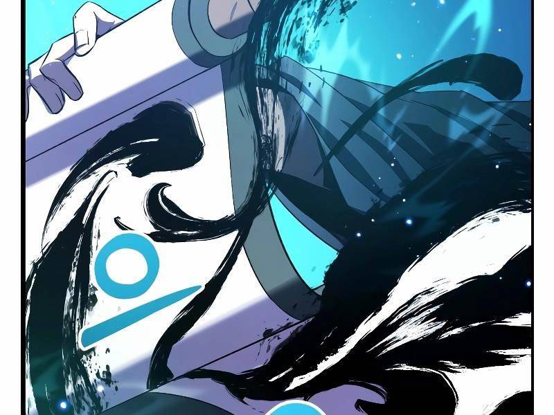 Giả Vờ Làm Phế Vật Học Đường Chapter 60 - Trang 2