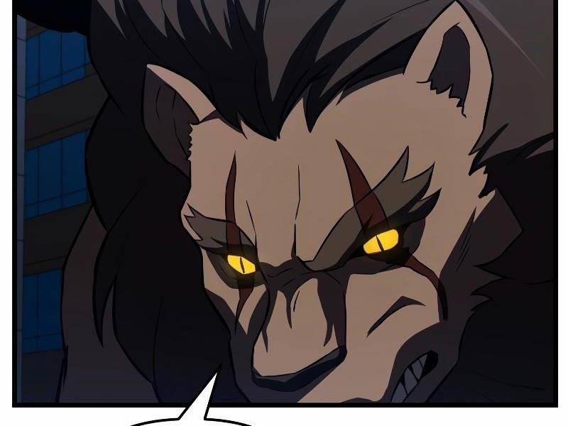 Giả Vờ Làm Phế Vật Học Đường Chapter 60 - Trang 2