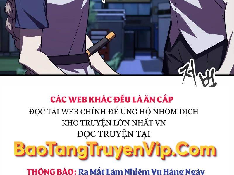 Giả Vờ Làm Phế Vật Học Đường Chapter 60 - Trang 2