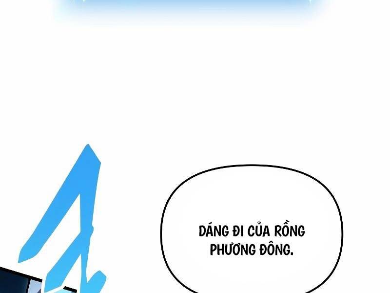 Giả Vờ Làm Phế Vật Học Đường Chapter 60 - Trang 2