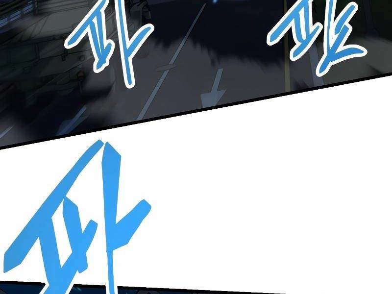 Giả Vờ Làm Phế Vật Học Đường Chapter 60 - Trang 2