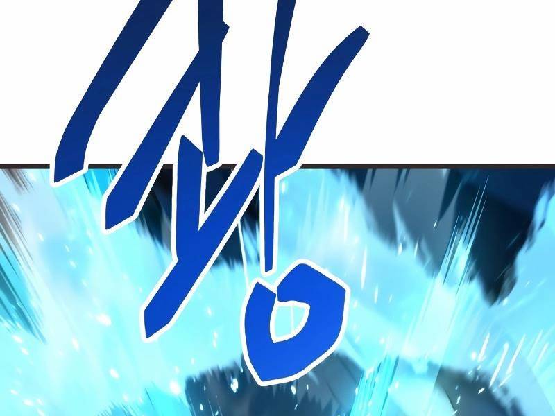 Giả Vờ Làm Phế Vật Học Đường Chapter 60 - Trang 2