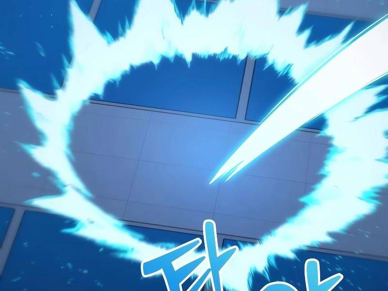 Giả Vờ Làm Phế Vật Học Đường Chapter 60 - Trang 2