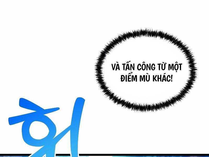 Giả Vờ Làm Phế Vật Học Đường Chapter 60 - Trang 2