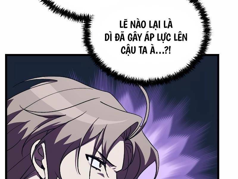 Giả Vờ Làm Phế Vật Học Đường Chapter 60 - Trang 2