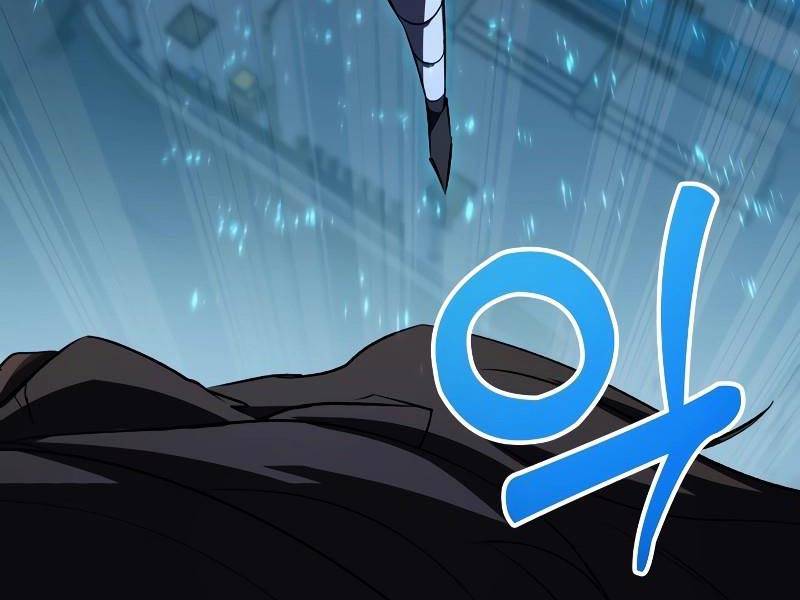 Giả Vờ Làm Phế Vật Học Đường Chapter 60 - Trang 2