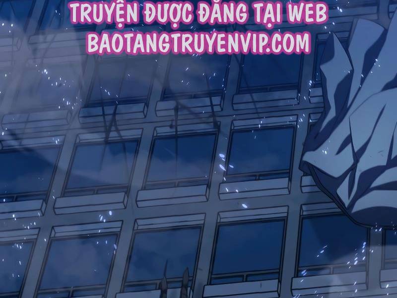 Giả Vờ Làm Phế Vật Học Đường Chapter 60 - Trang 2