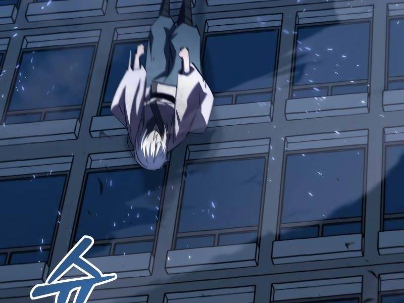 Giả Vờ Làm Phế Vật Học Đường Chapter 60 - Trang 2