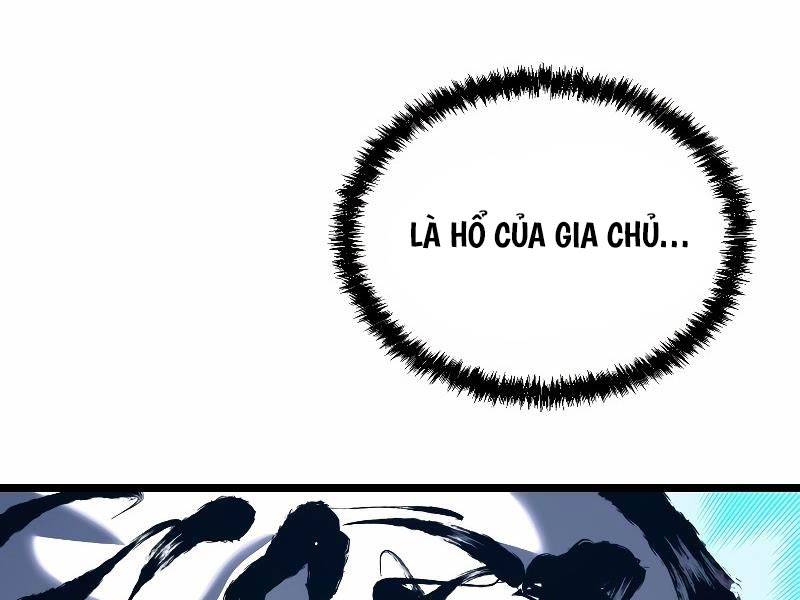 Giả Vờ Làm Phế Vật Học Đường Chapter 60 - Trang 2