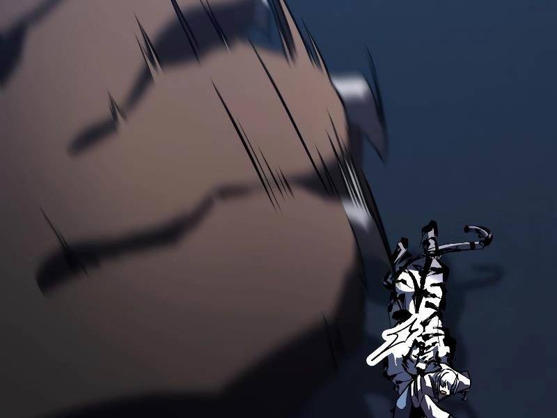 Giả Vờ Làm Phế Vật Học Đường Chapter 60 - Trang 2