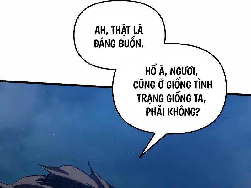 Giả Vờ Làm Phế Vật Học Đường Chapter 60 - Trang 2