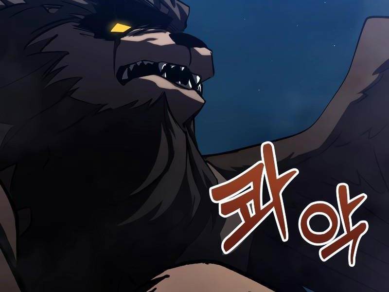 Giả Vờ Làm Phế Vật Học Đường Chapter 60 - Trang 2