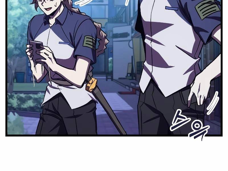 Giả Vờ Làm Phế Vật Học Đường Chapter 60 - Trang 2