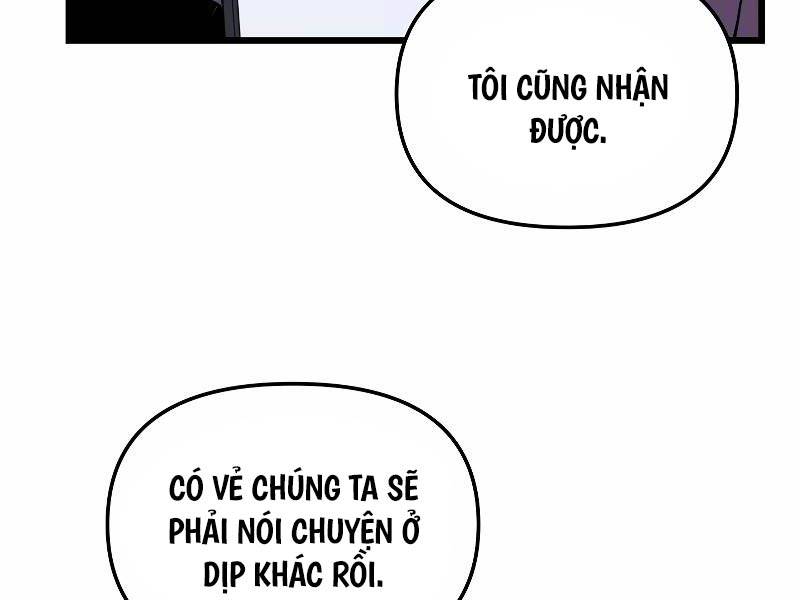 Giả Vờ Làm Phế Vật Học Đường Chapter 60 - Trang 2
