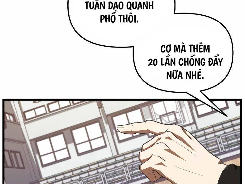Giả Vờ Làm Phế Vật Học Đường Chapter 60 - Trang 2
