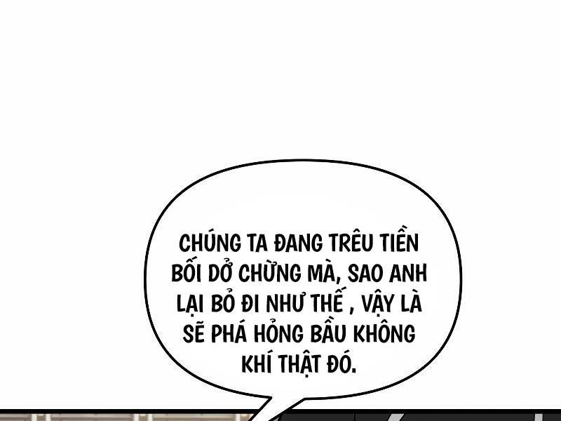 Giả Vờ Làm Phế Vật Học Đường Chapter 60 - Trang 2