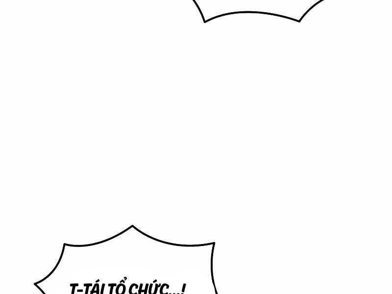 Giả Vờ Làm Phế Vật Học Đường Chapter 60 - Trang 2