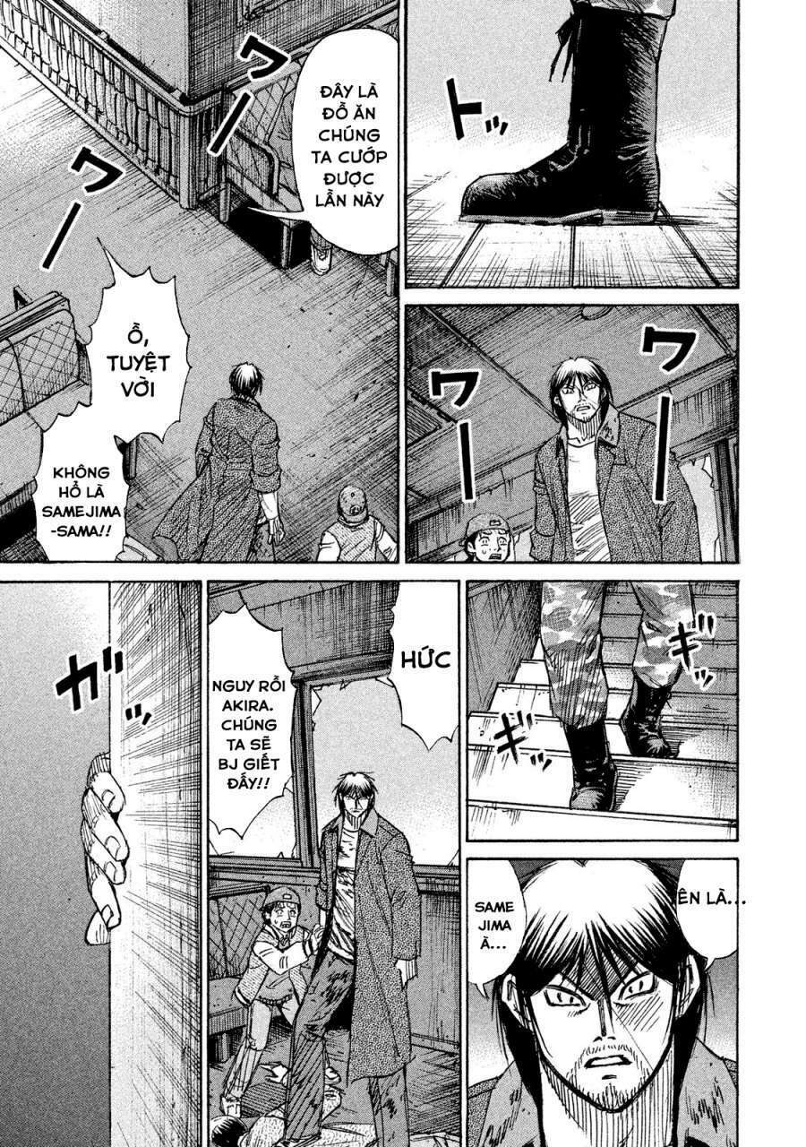 Giả Vờ Làm Phế Vật Học Đường Chapter 63 - Trang 2