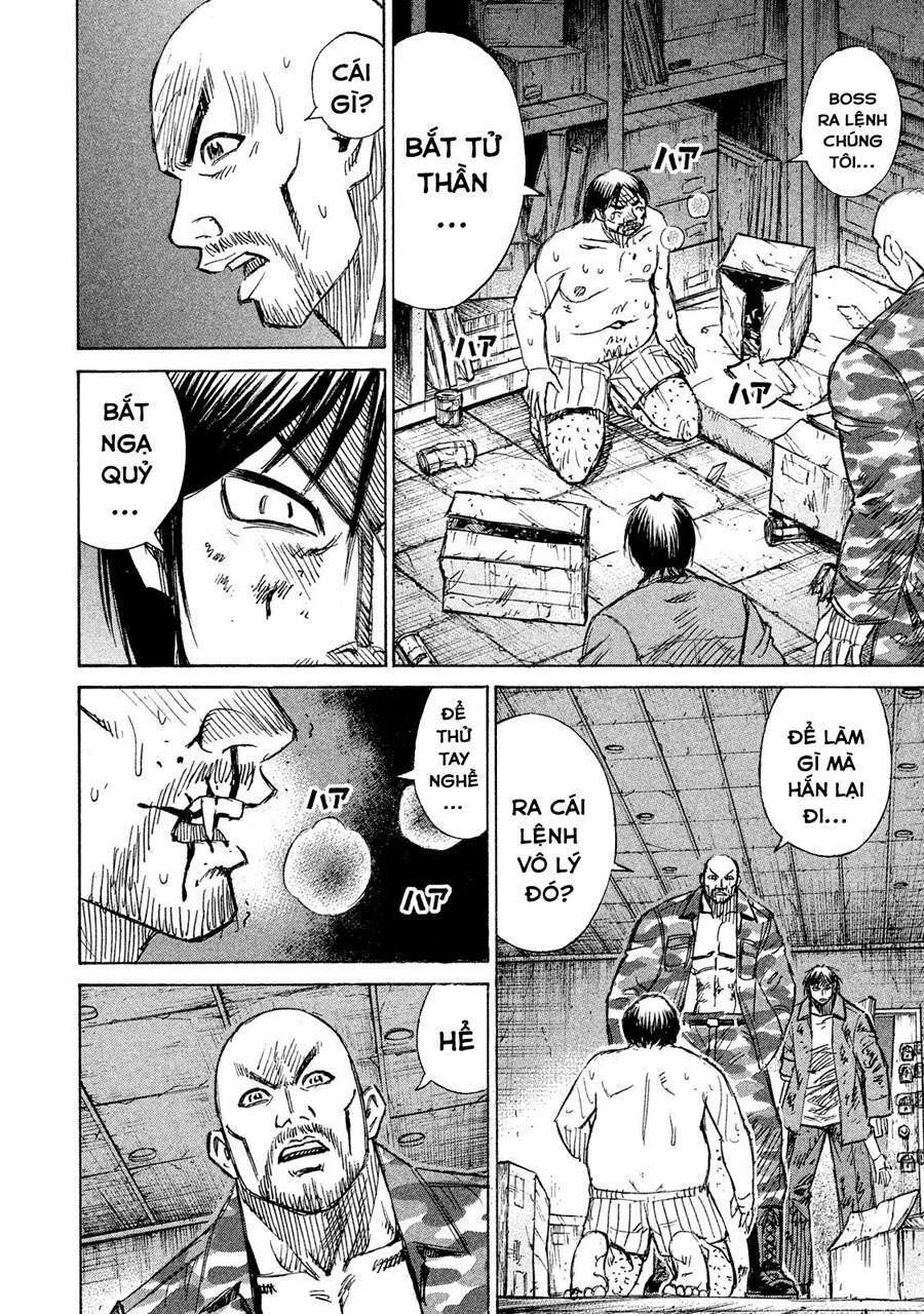 Giả Vờ Làm Phế Vật Học Đường Chapter 69 - Trang 2