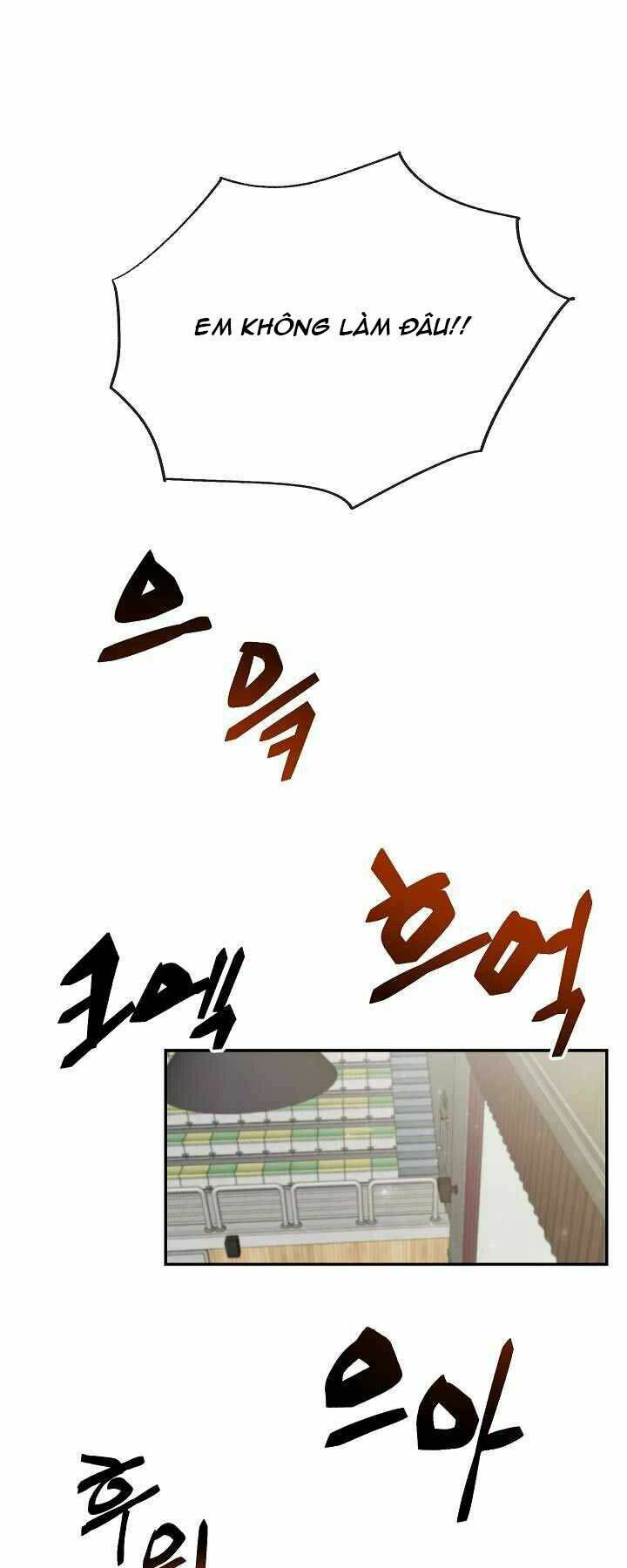 Giả Vờ Làm Phế Vật Học Đường Chapter 7 - Trang 2