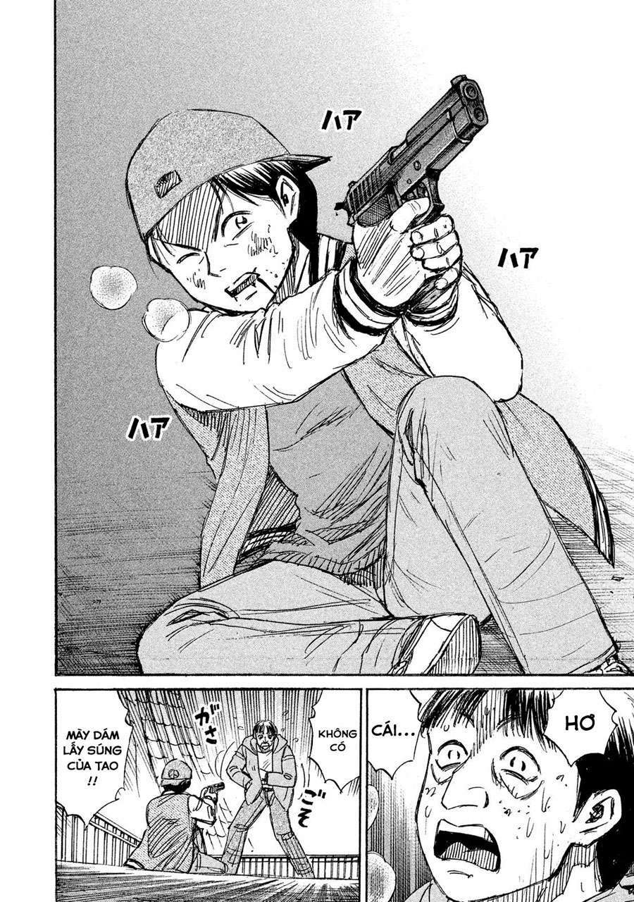 Giả Vờ Làm Phế Vật Học Đường Chapter 72 - Trang 2