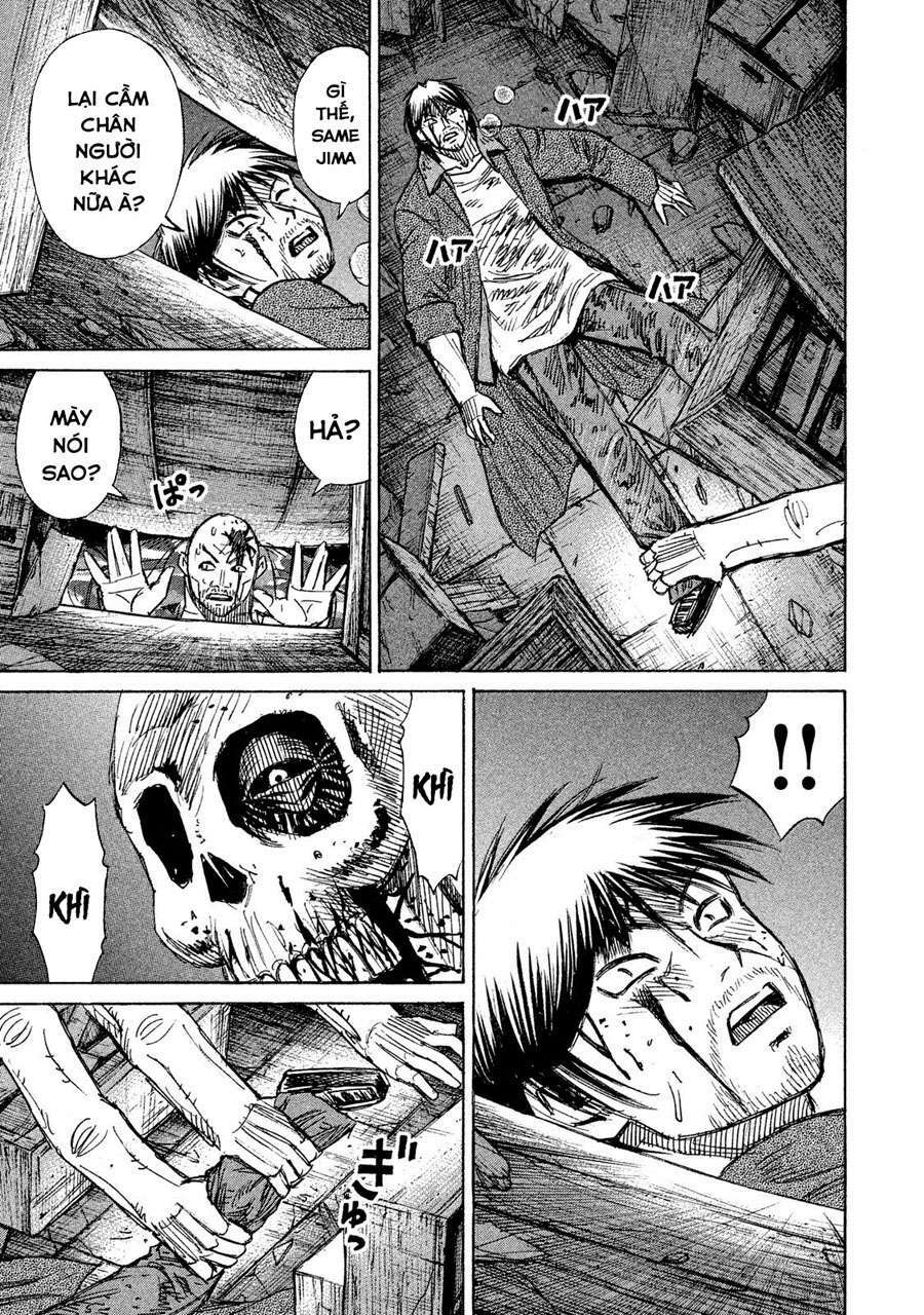 Giả Vờ Làm Phế Vật Học Đường Chapter 72 - Trang 2