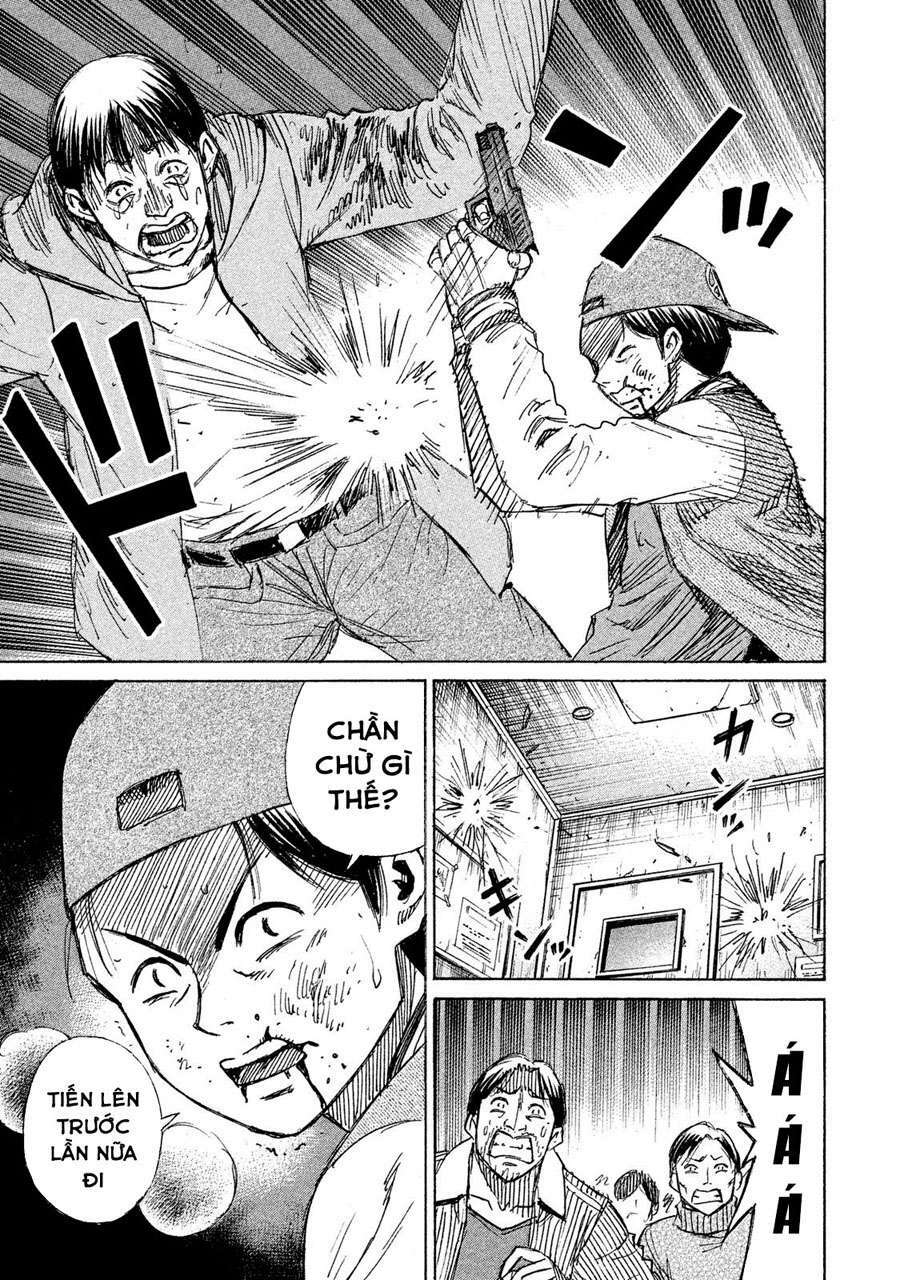 Giả Vờ Làm Phế Vật Học Đường Chapter 73 - Trang 2