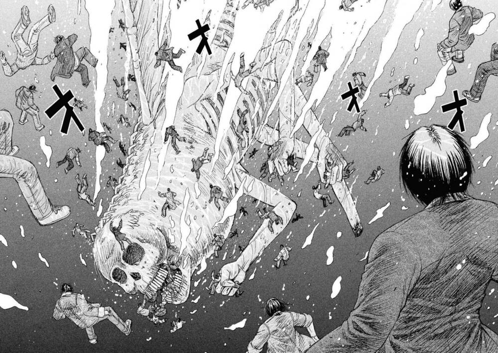 Giả Vờ Làm Phế Vật Học Đường Chapter 76 - Trang 2