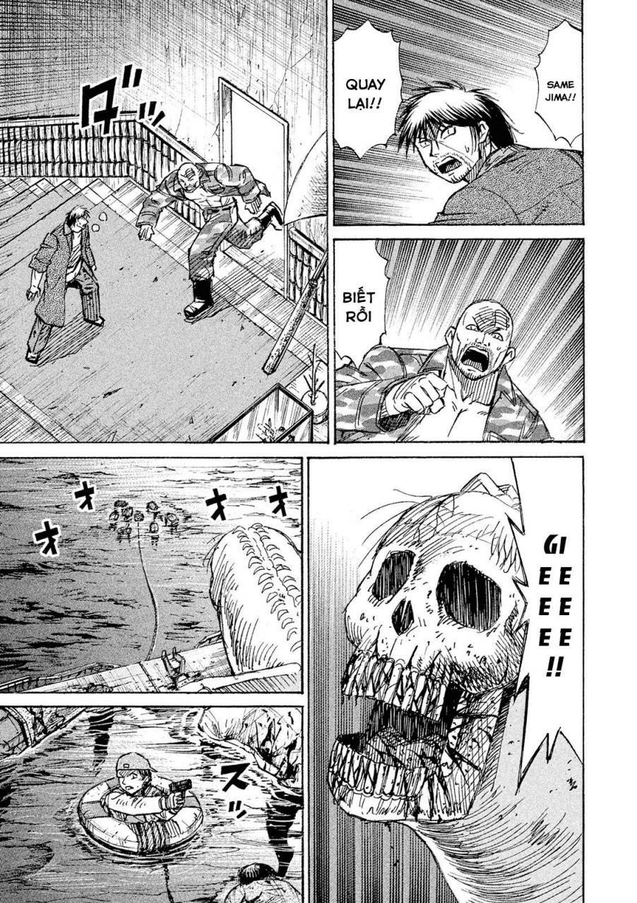 Giả Vờ Làm Phế Vật Học Đường Chapter 78 - Trang 2