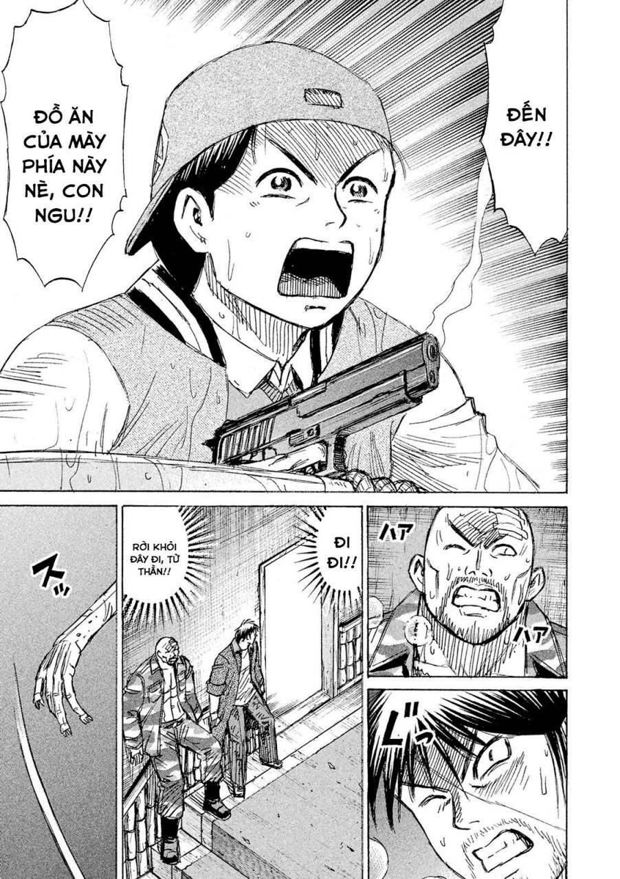 Giả Vờ Làm Phế Vật Học Đường Chapter 78 - Trang 2