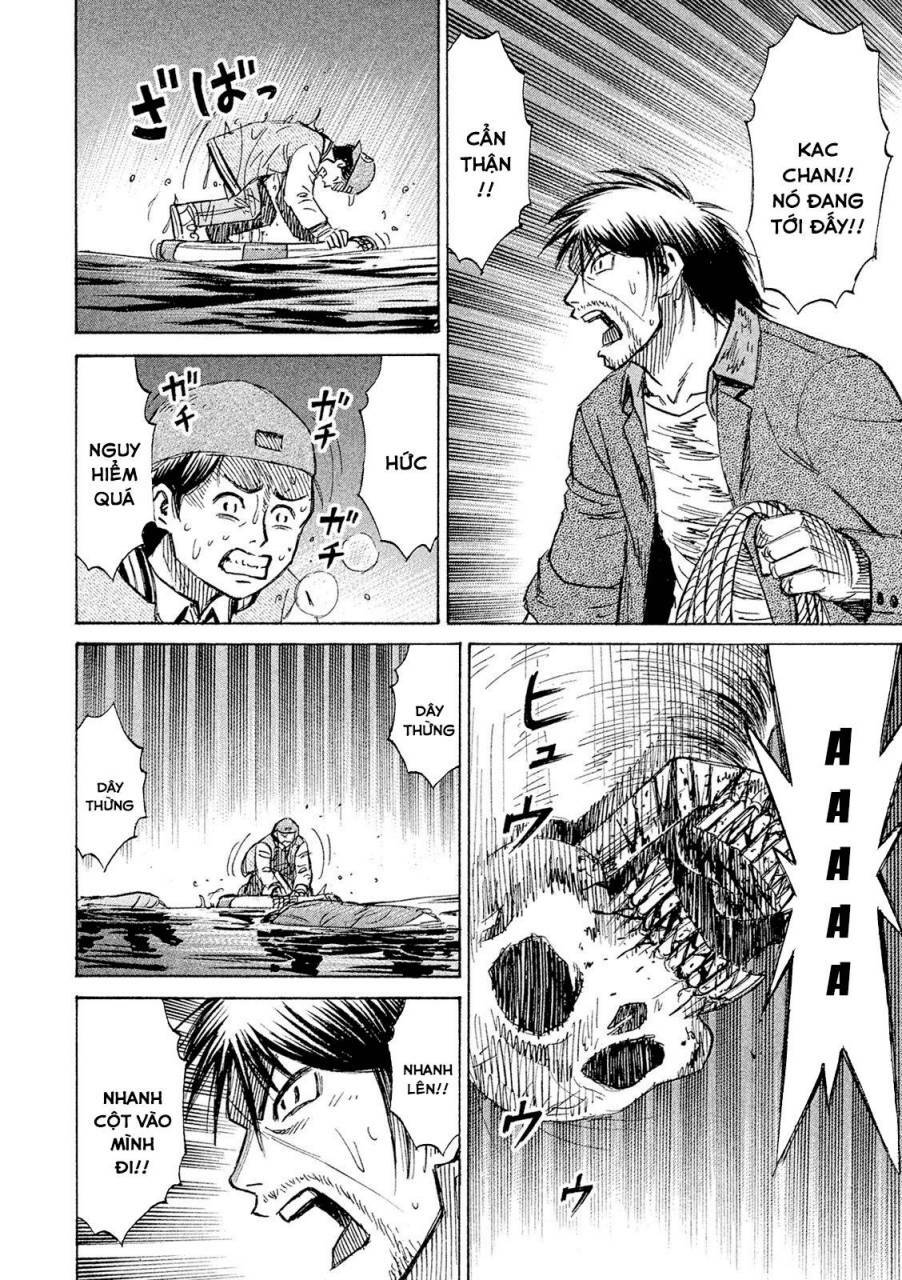 Giả Vờ Làm Phế Vật Học Đường Chapter 78 - Trang 2