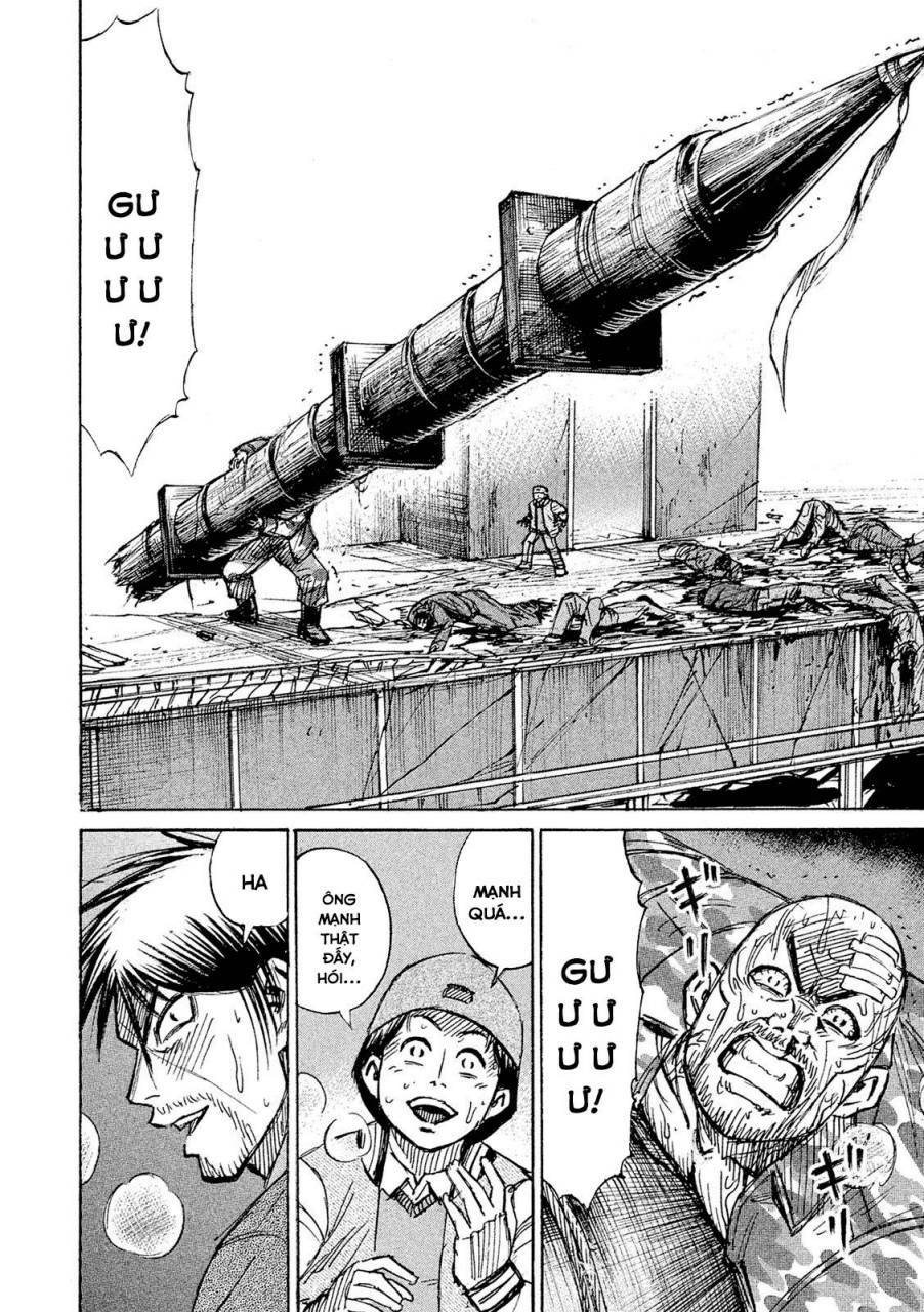 Giả Vờ Làm Phế Vật Học Đường Chapter 79 - Trang 2