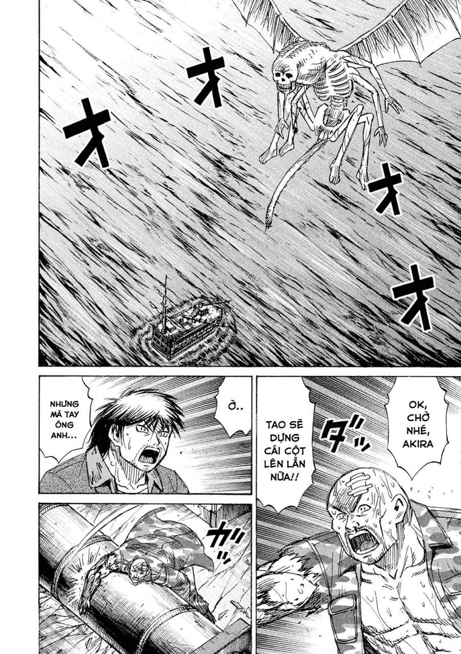 Giả Vờ Làm Phế Vật Học Đường Chapter 80 - Trang 2